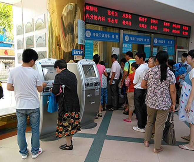 包含北京陪诊服务价格亲民,性价比高贩子挂号电话_挂号无需排队，直接找我们的词条